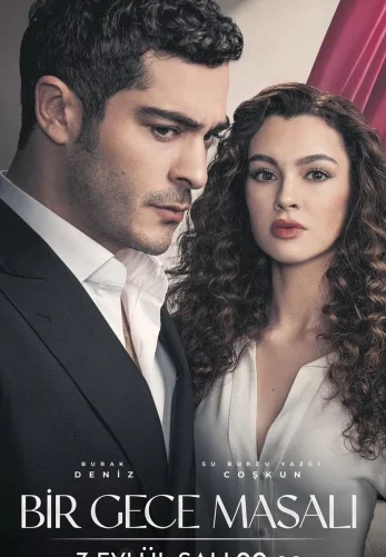 Ночная сказка 1-31, 32 серия турецкий сериал на русском языке смотреть бесплатно онлайн все серии