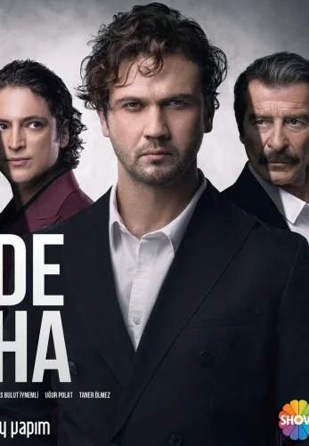 Гений 1-30, 31 серия турецкий сериал на русском языке смотреть онлайн все серии