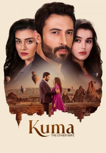 Кума - Другая Жена 1-64, 65 серия турецкий сериал на русском языке смотреть бесплатно онлайн все серии